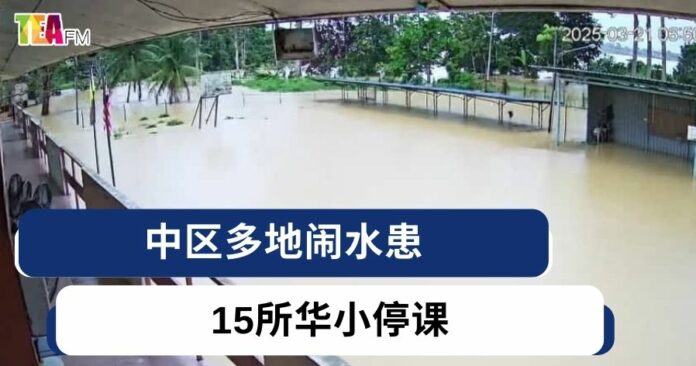 新闻 for Website (7)