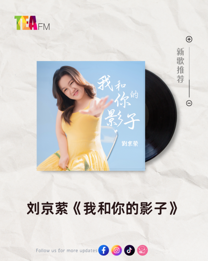 新歌推荐 (38)