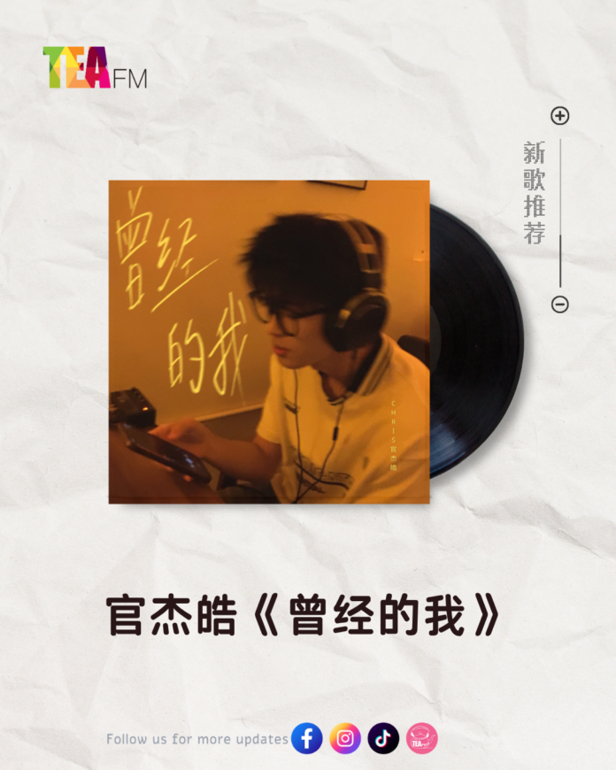 新歌推荐 (56)